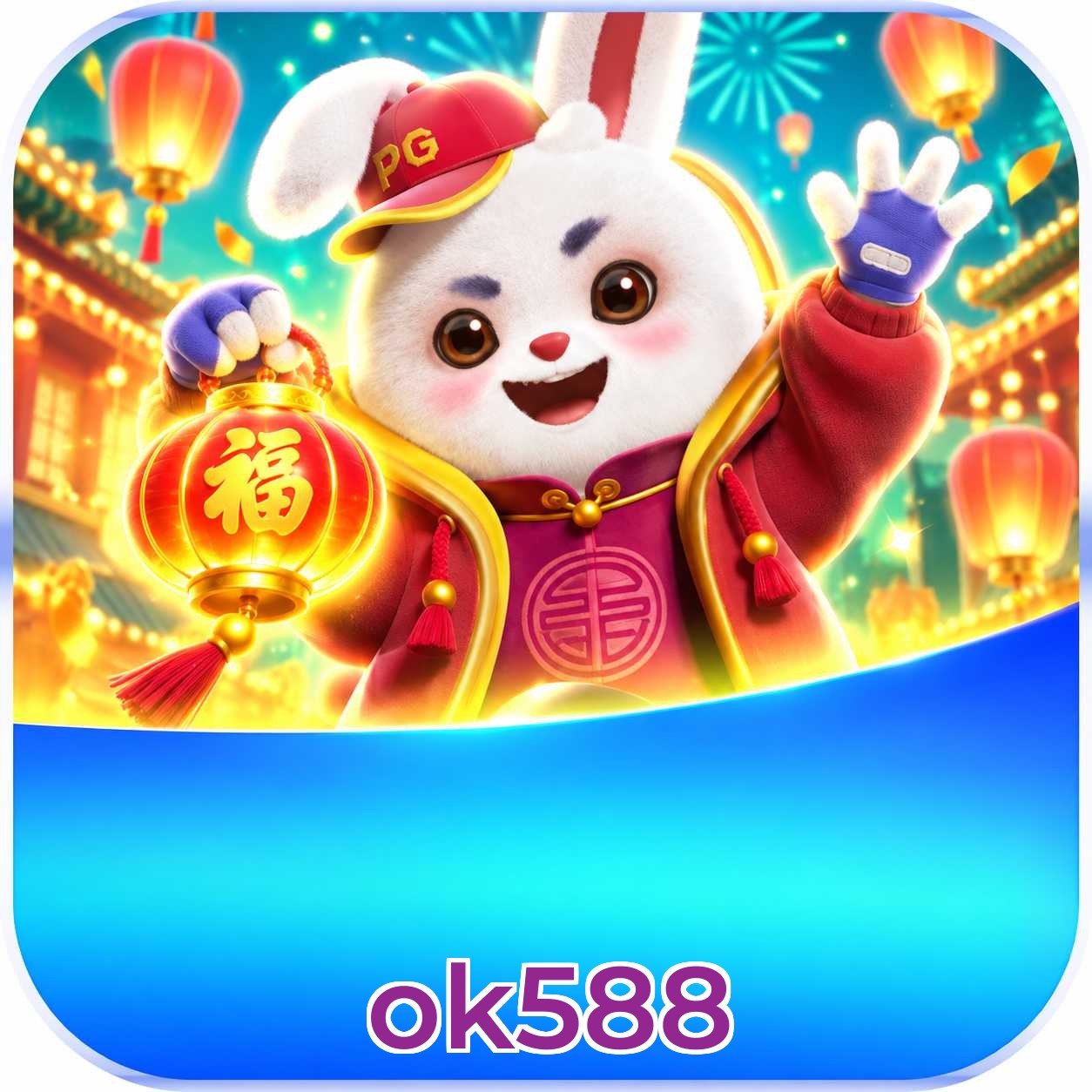 Fortune Tiger Slot Game