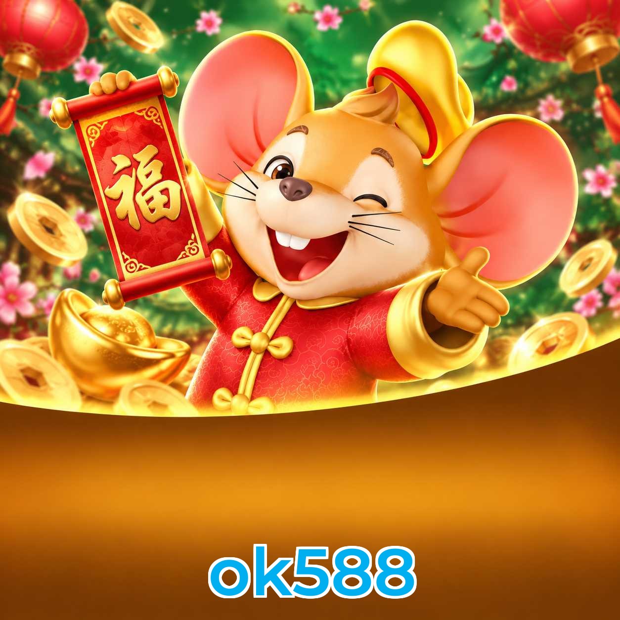 ok588
