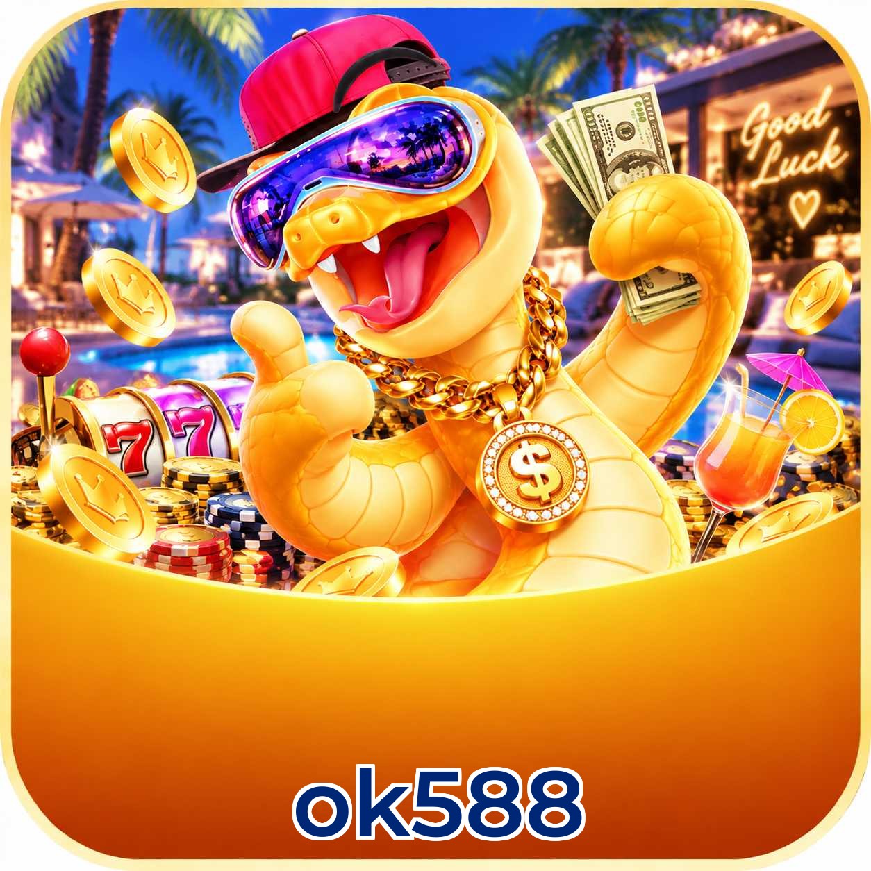 Android Download